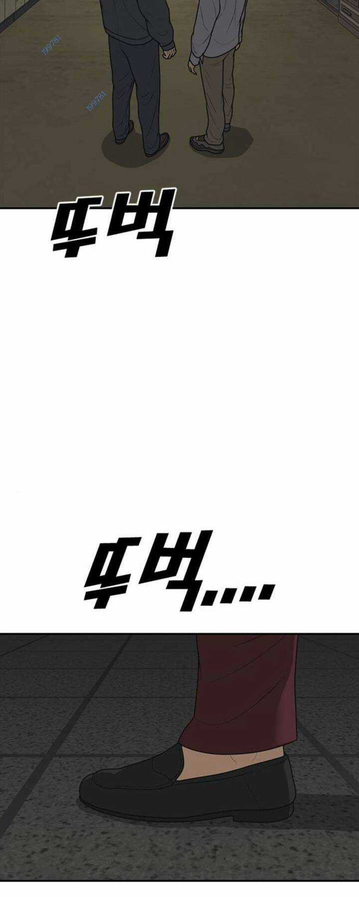 Thời Đại Ulzzang Chapter 15 trang 47