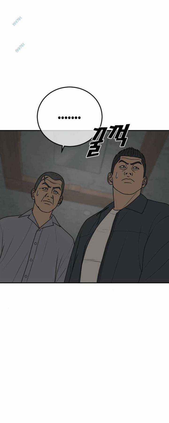 Thời Đại Ulzzang Chapter 15 trang 48