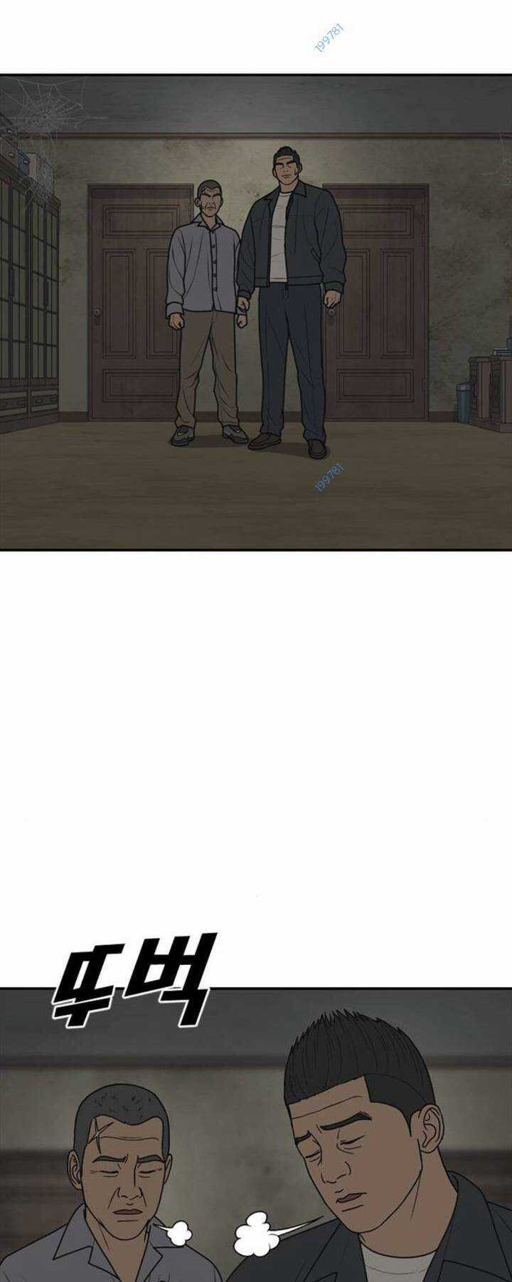 Thời Đại Ulzzang Chapter 15 trang 50