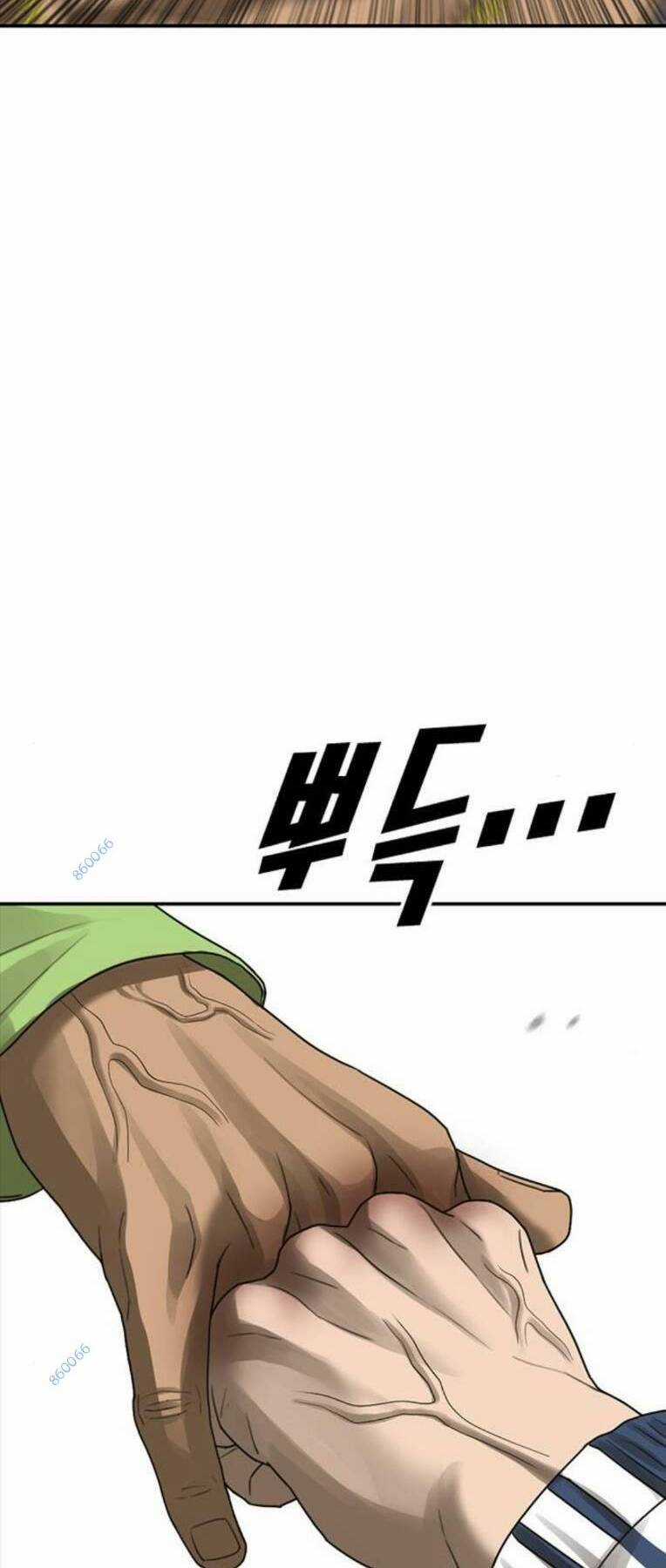 Thời Đại Ulzzang Chapter 16 trang 105