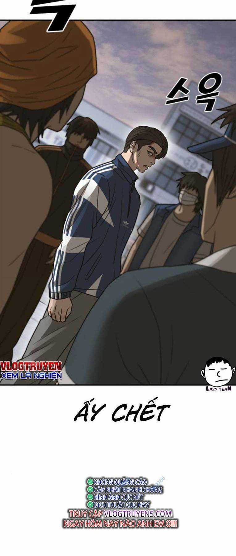 Thời Đại Ulzzang Chapter 16 trang 116