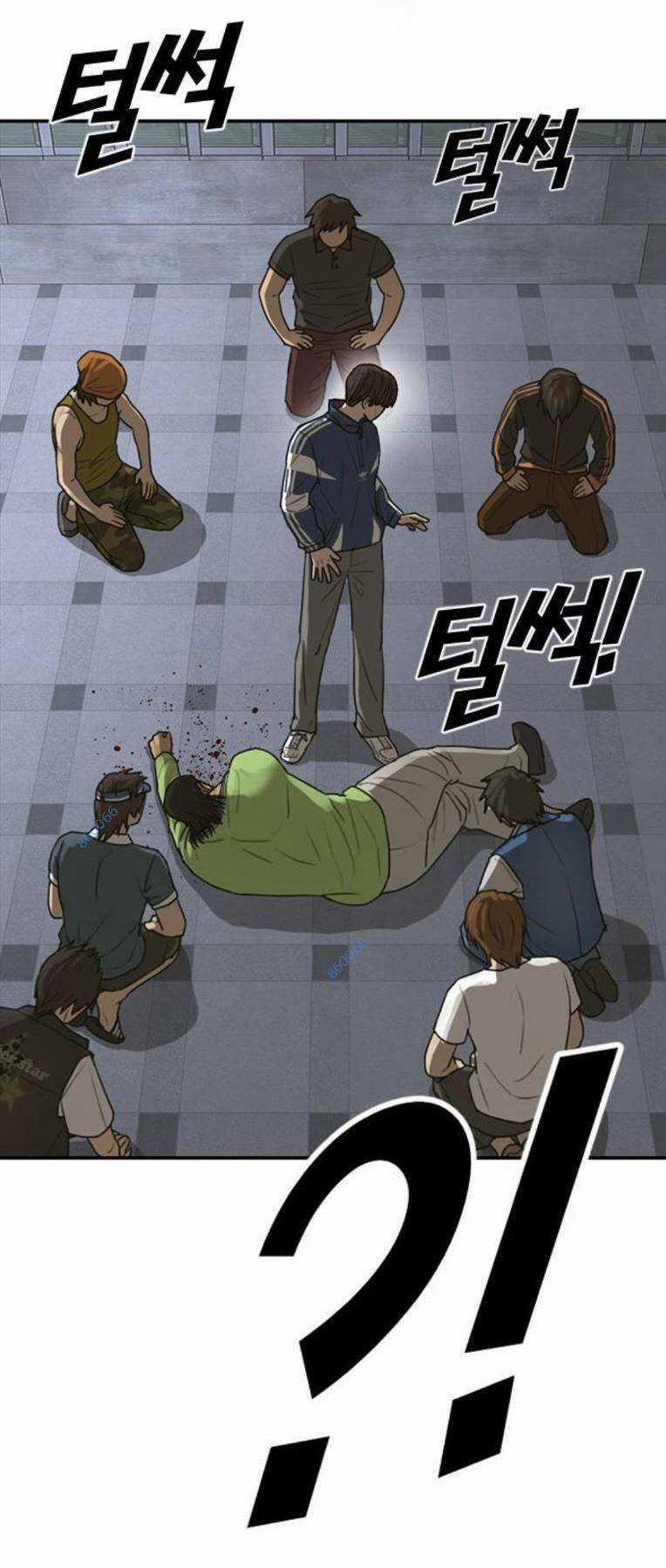 Thời Đại Ulzzang Chapter 16 trang 120