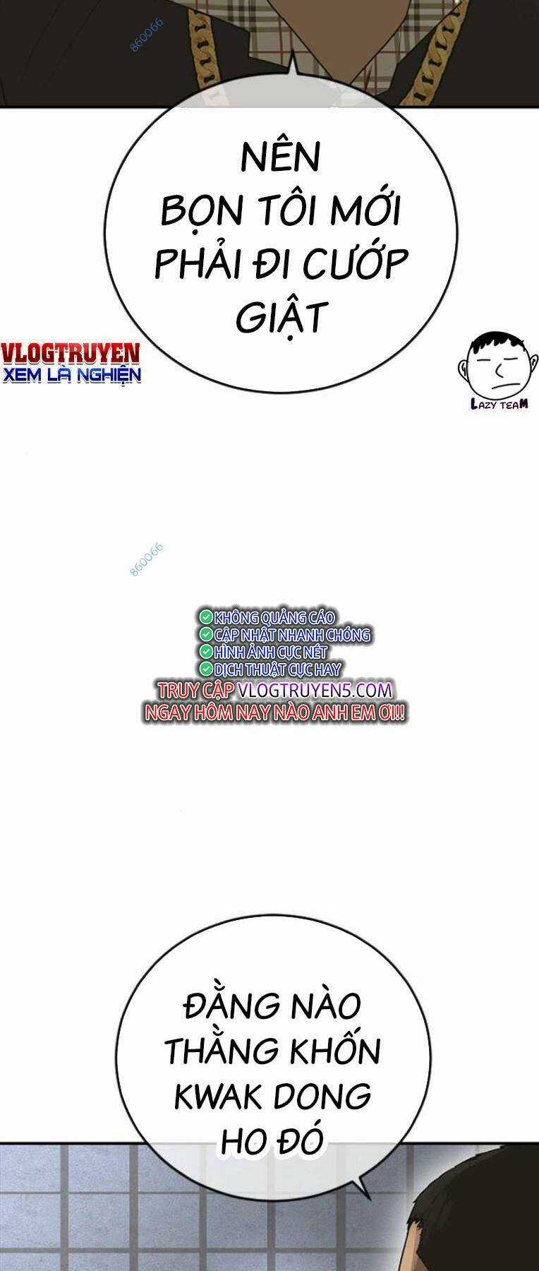 Thời Đại Ulzzang Chapter 16 trang 134