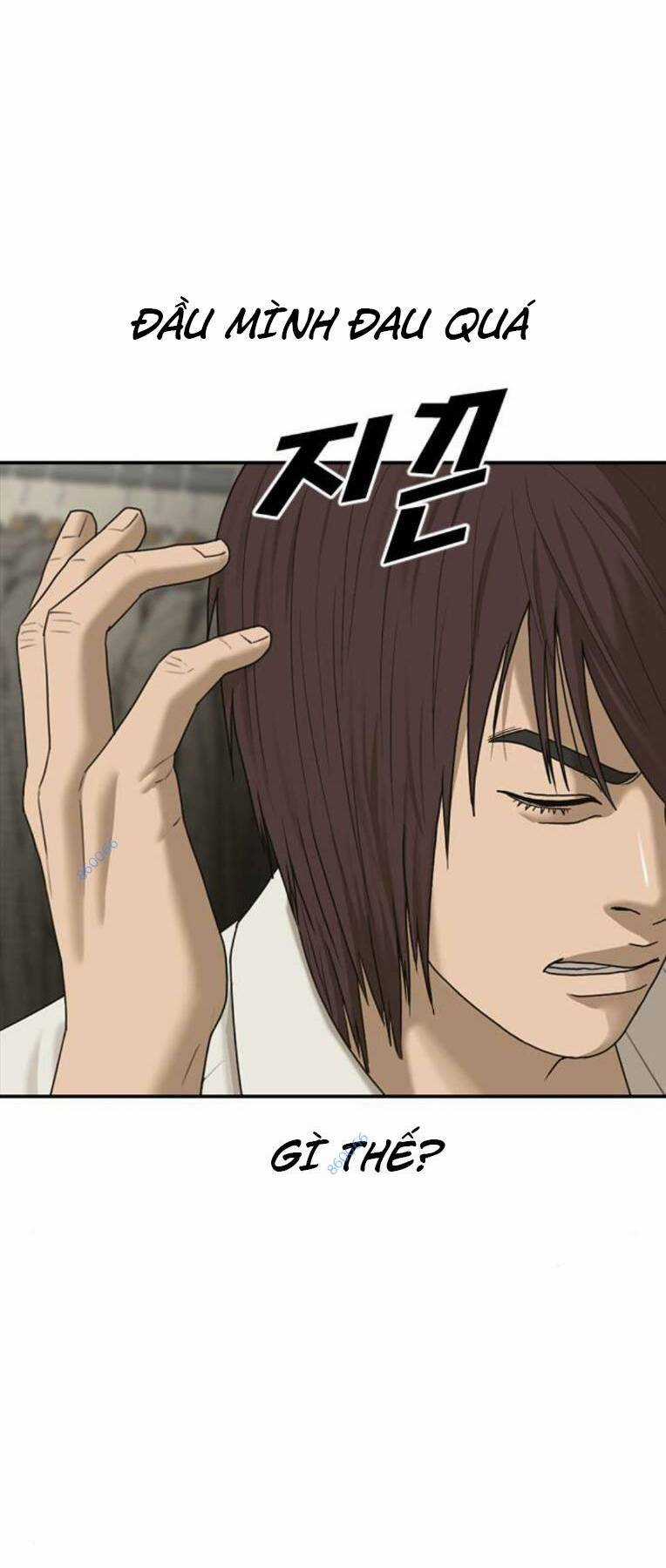 Thời Đại Ulzzang Chapter 16 trang 33