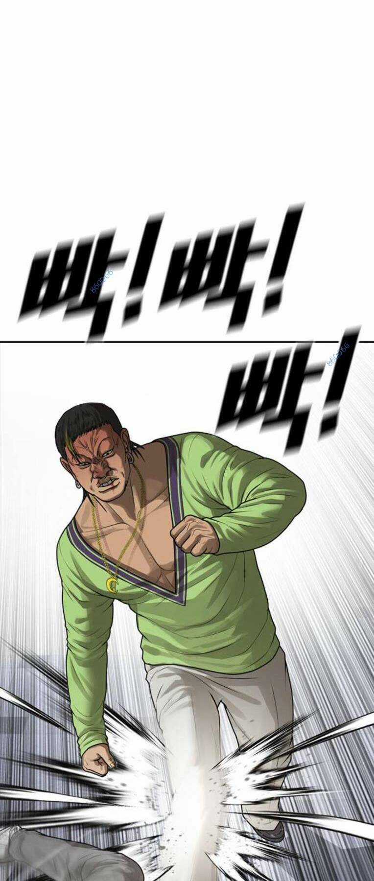 Thời Đại Ulzzang Chapter 16 trang 42