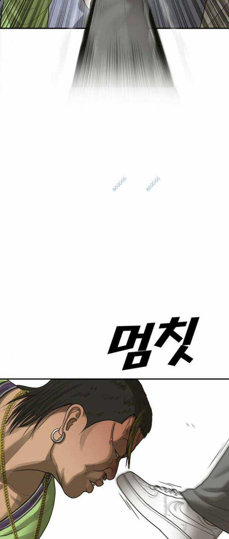 Thời Đại Ulzzang Chapter 16 trang 46