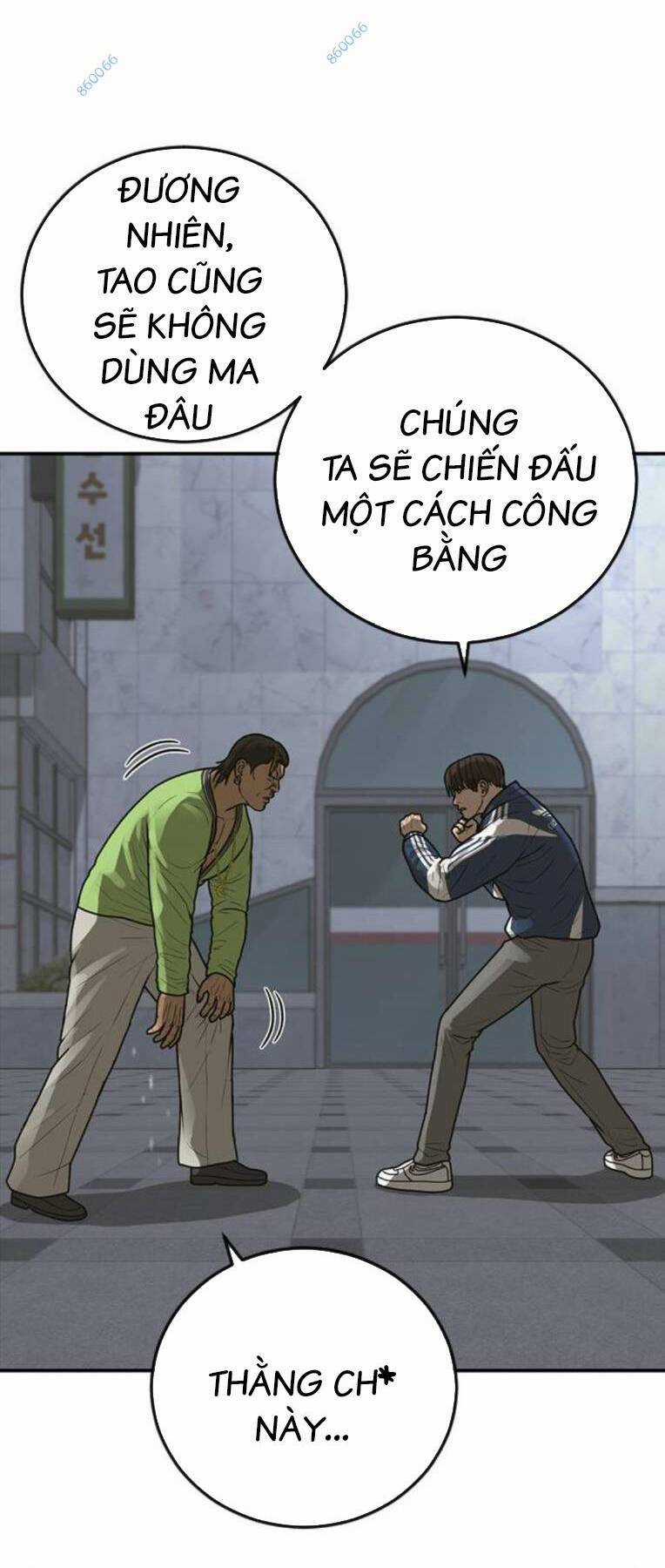 Thời Đại Ulzzang Chapter 16 trang 51