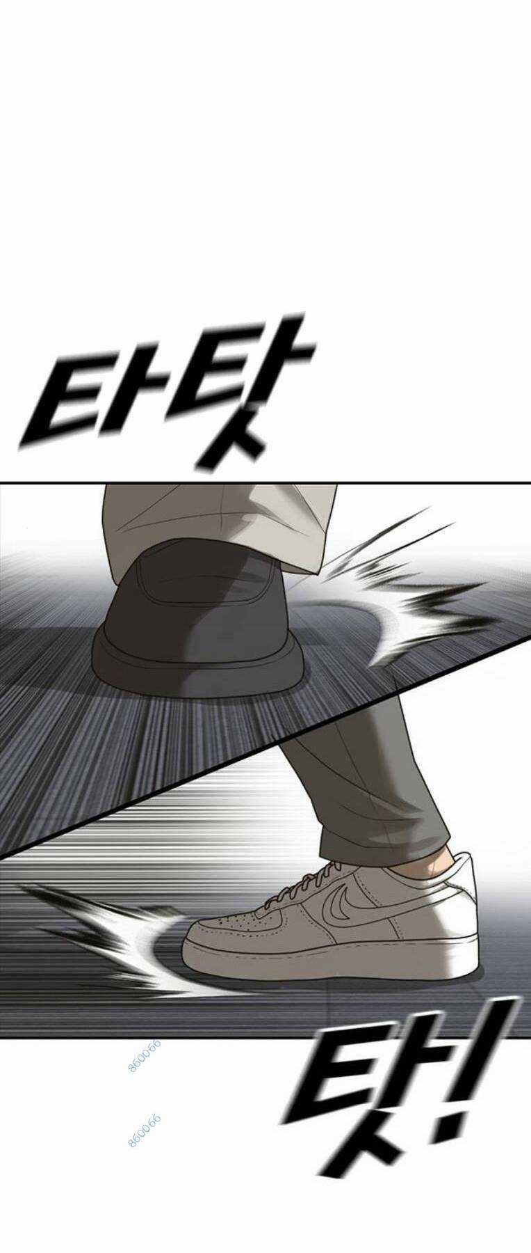 Thời Đại Ulzzang Chapter 16 trang 56