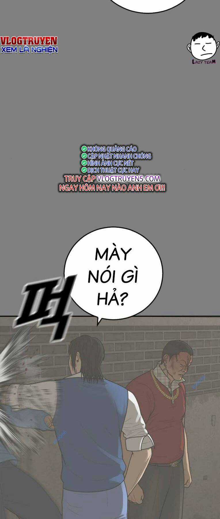 Thời Đại Ulzzang Chapter 16 trang 69