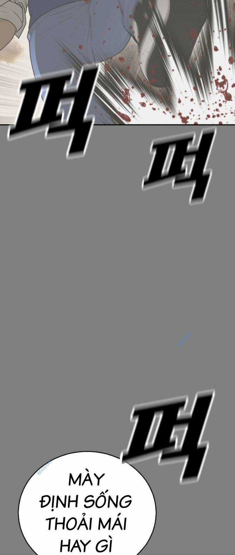 Thời Đại Ulzzang Chapter 16 trang 71