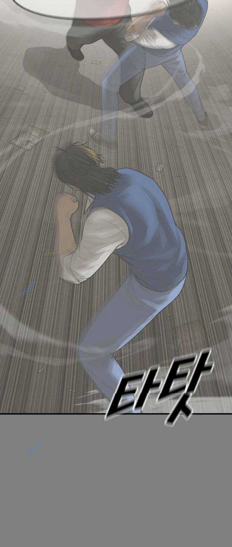 Thời Đại Ulzzang Chapter 16 trang 75