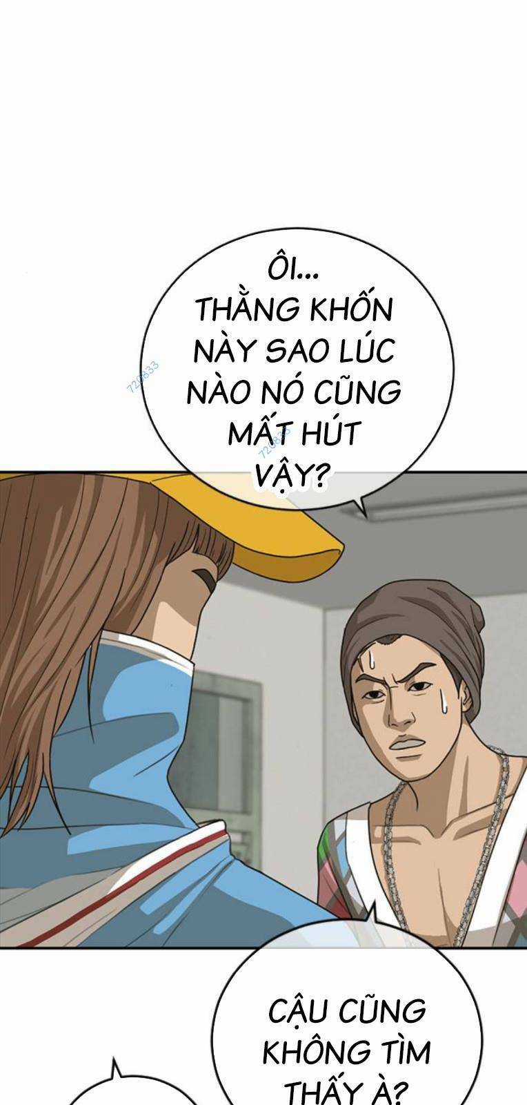 Thời Đại Ulzzang Chapter 17 trang 1
