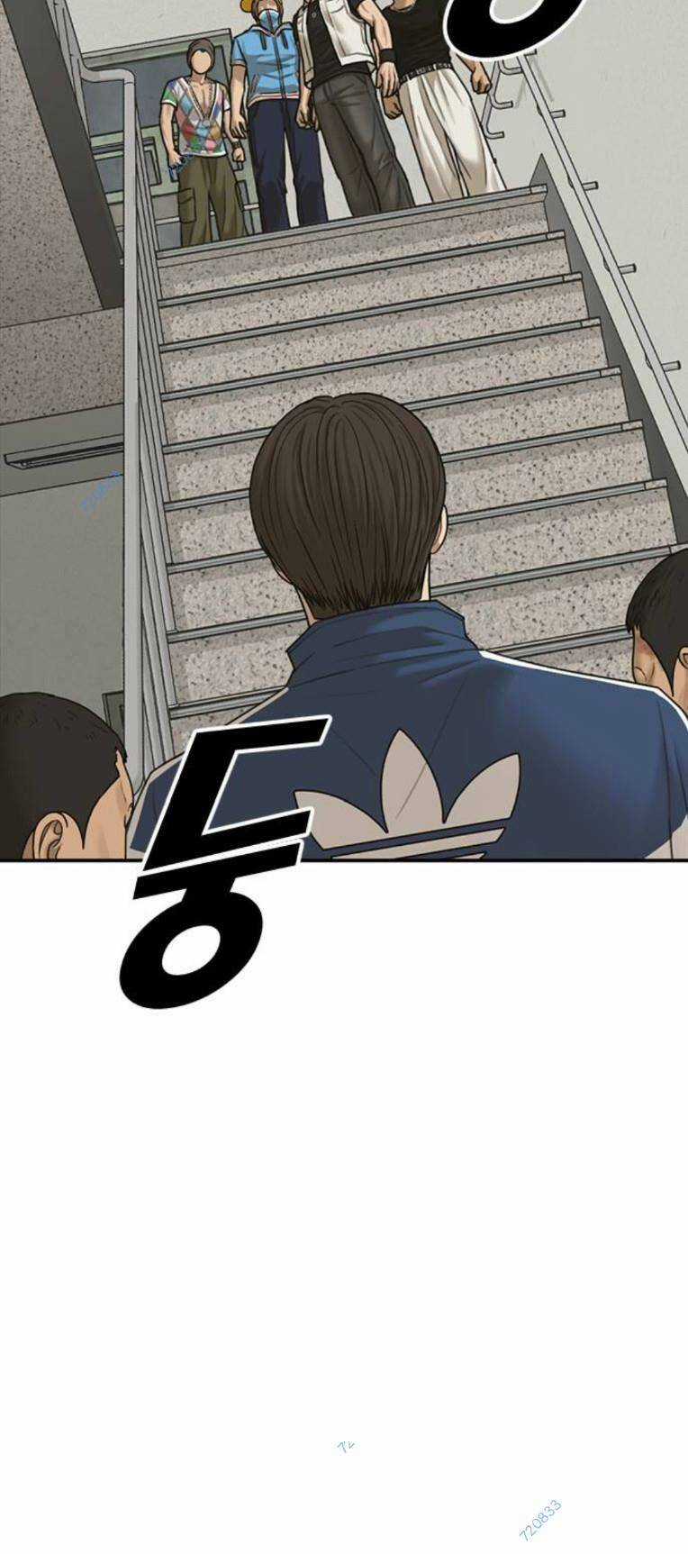 Thời Đại Ulzzang Chapter 17 trang 10