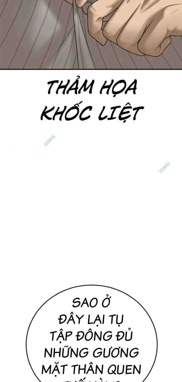 Thời Đại Ulzzang Chapter 17 trang 116