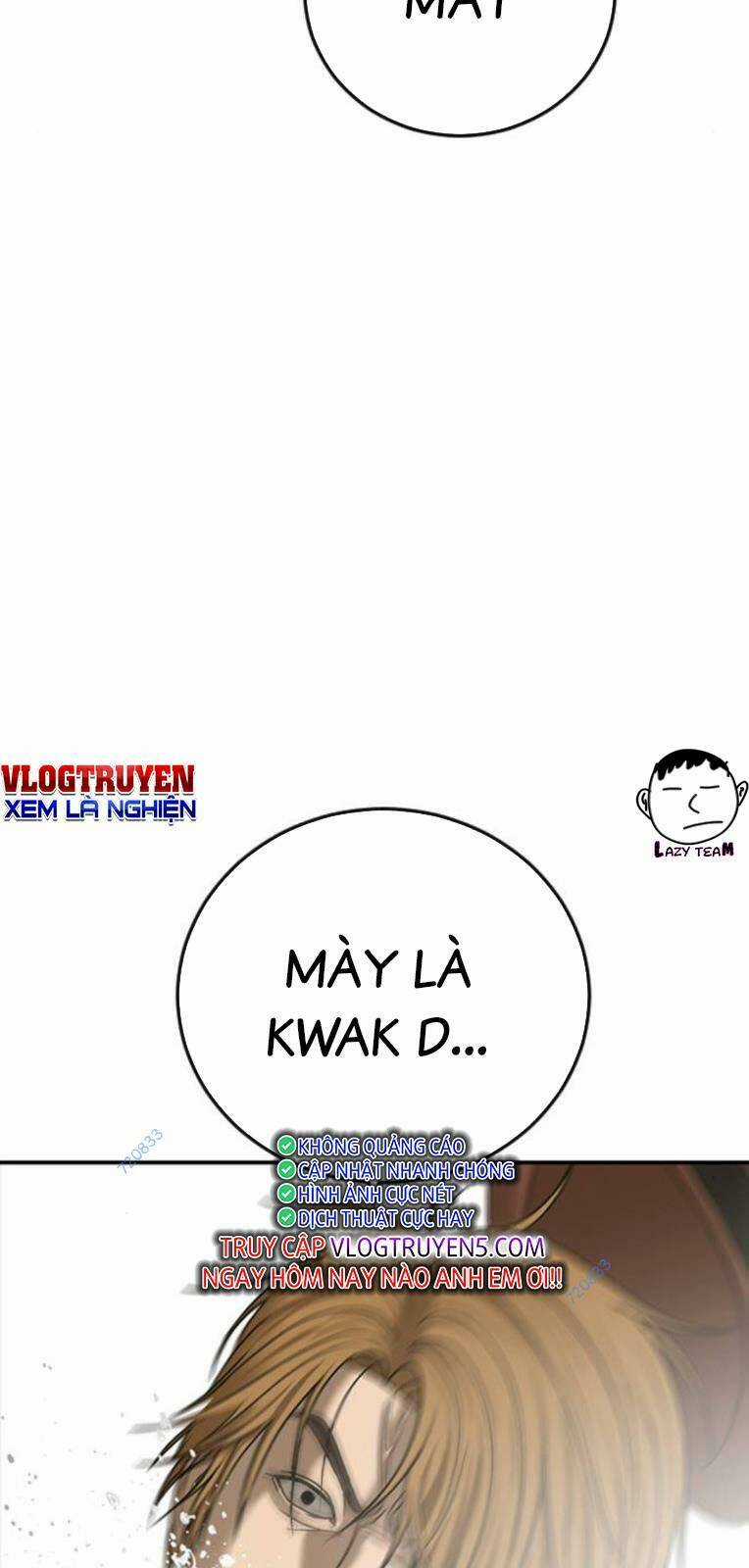 Thời Đại Ulzzang Chapter 17 trang 122