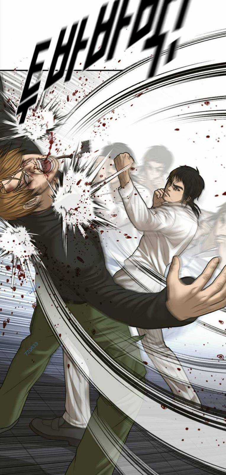 Thời Đại Ulzzang Chapter 17 trang 124