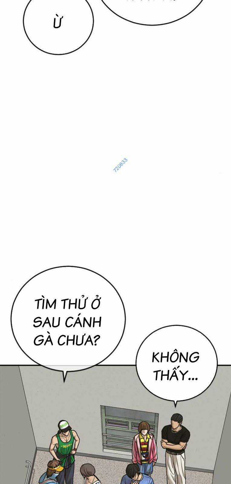 Thời Đại Ulzzang Chapter 17 trang 2