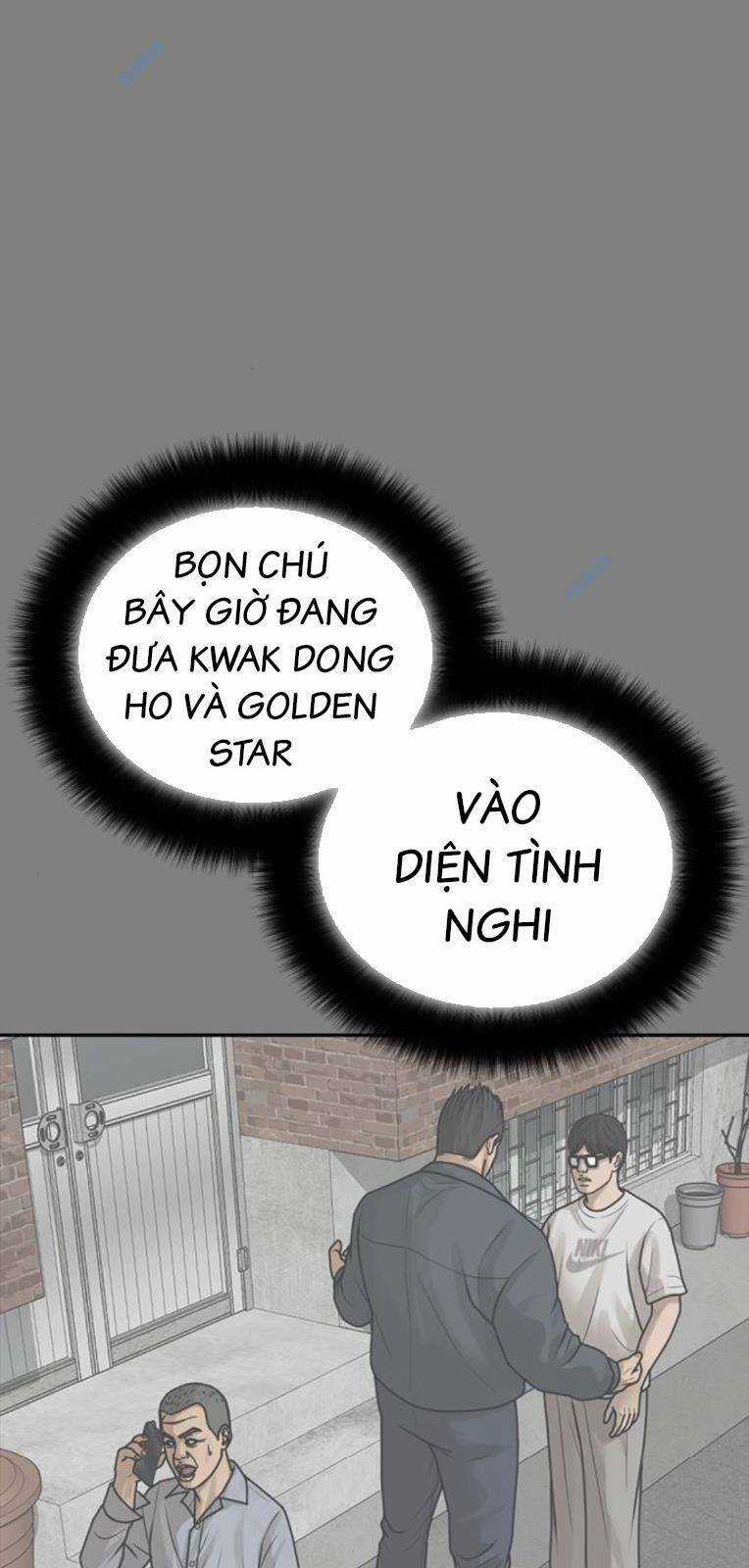 Thời Đại Ulzzang Chapter 17 trang 25
