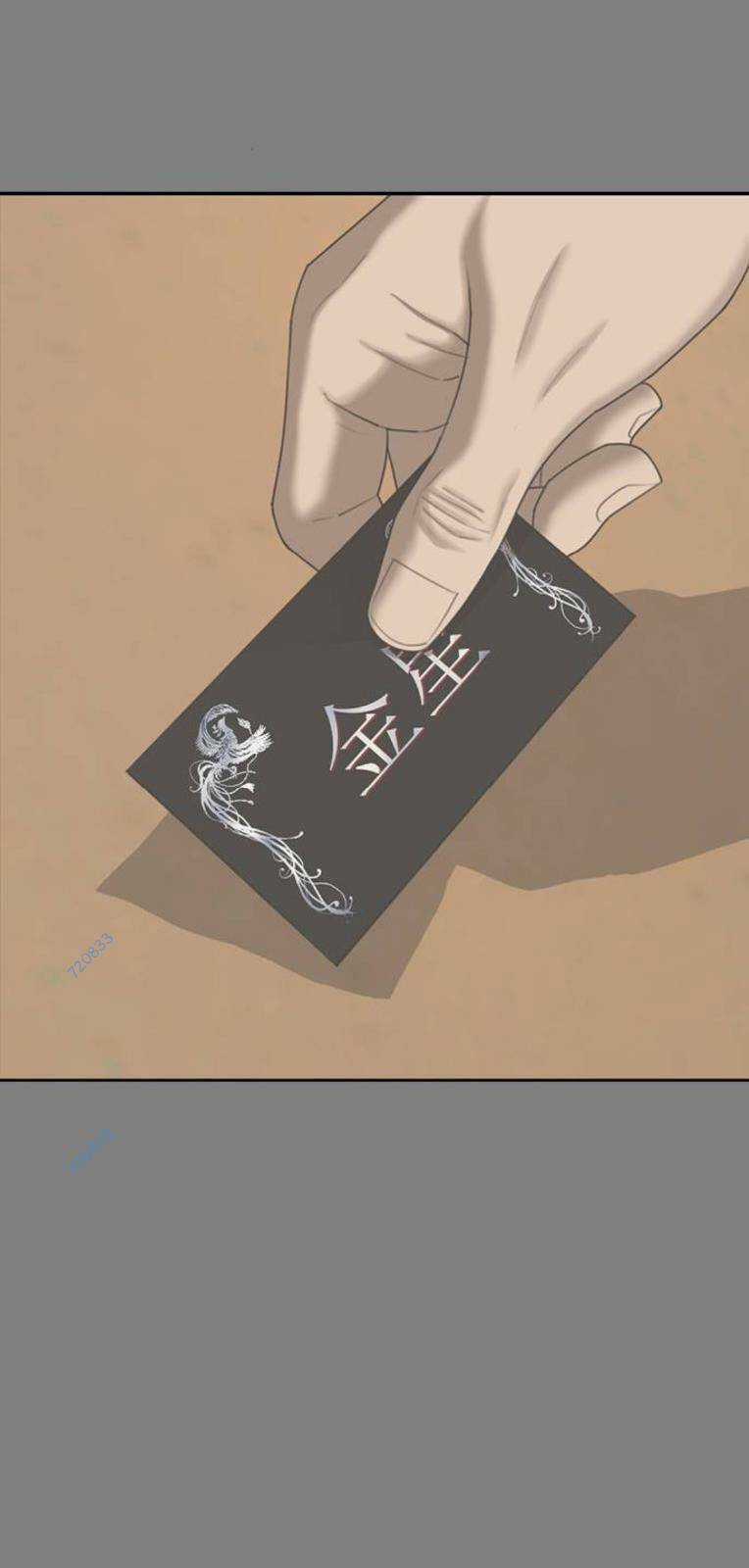 Thời Đại Ulzzang Chapter 17 trang 33