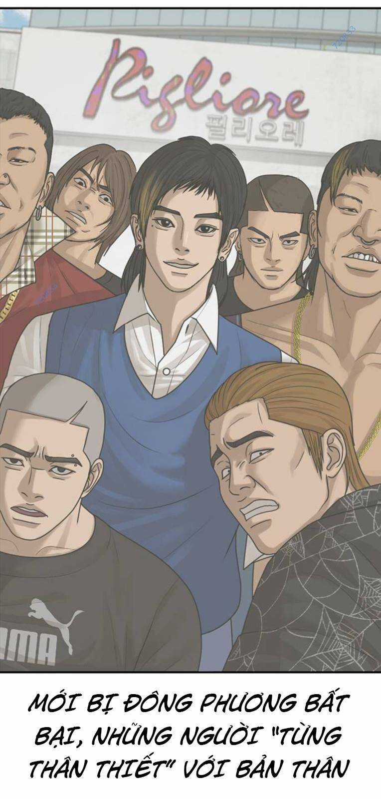 Thời Đại Ulzzang Chapter 17 trang 46