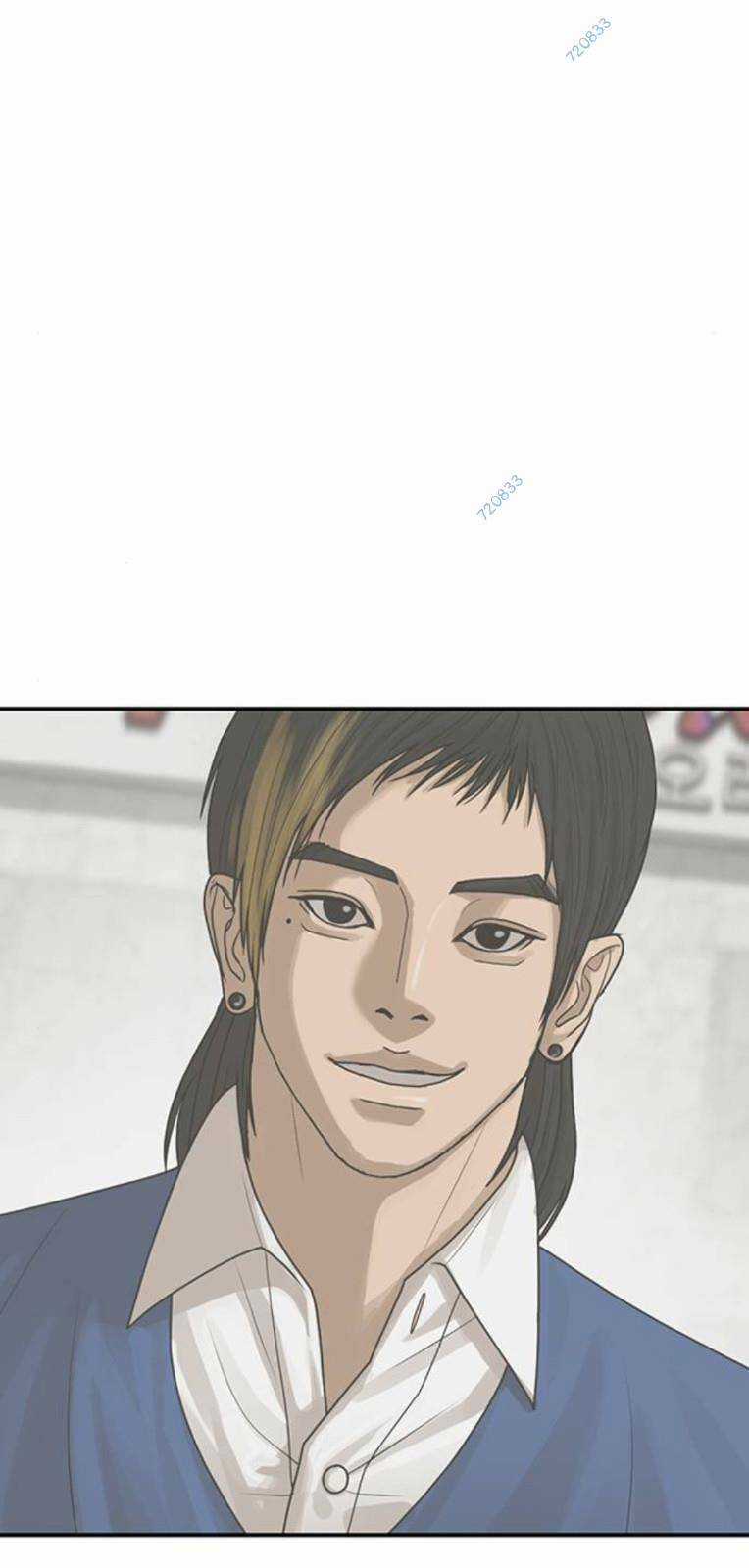 Thời Đại Ulzzang Chapter 17 trang 47