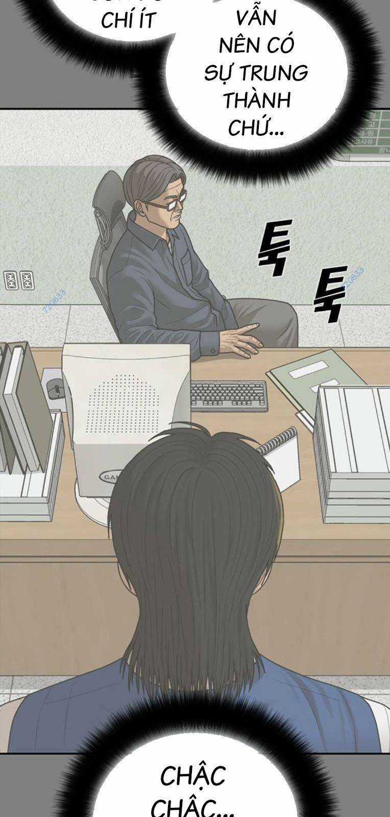 Thời Đại Ulzzang Chapter 17 trang 52