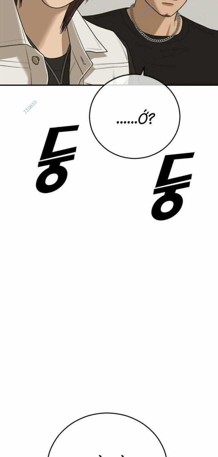 Thời Đại Ulzzang Chapter 17 trang 6