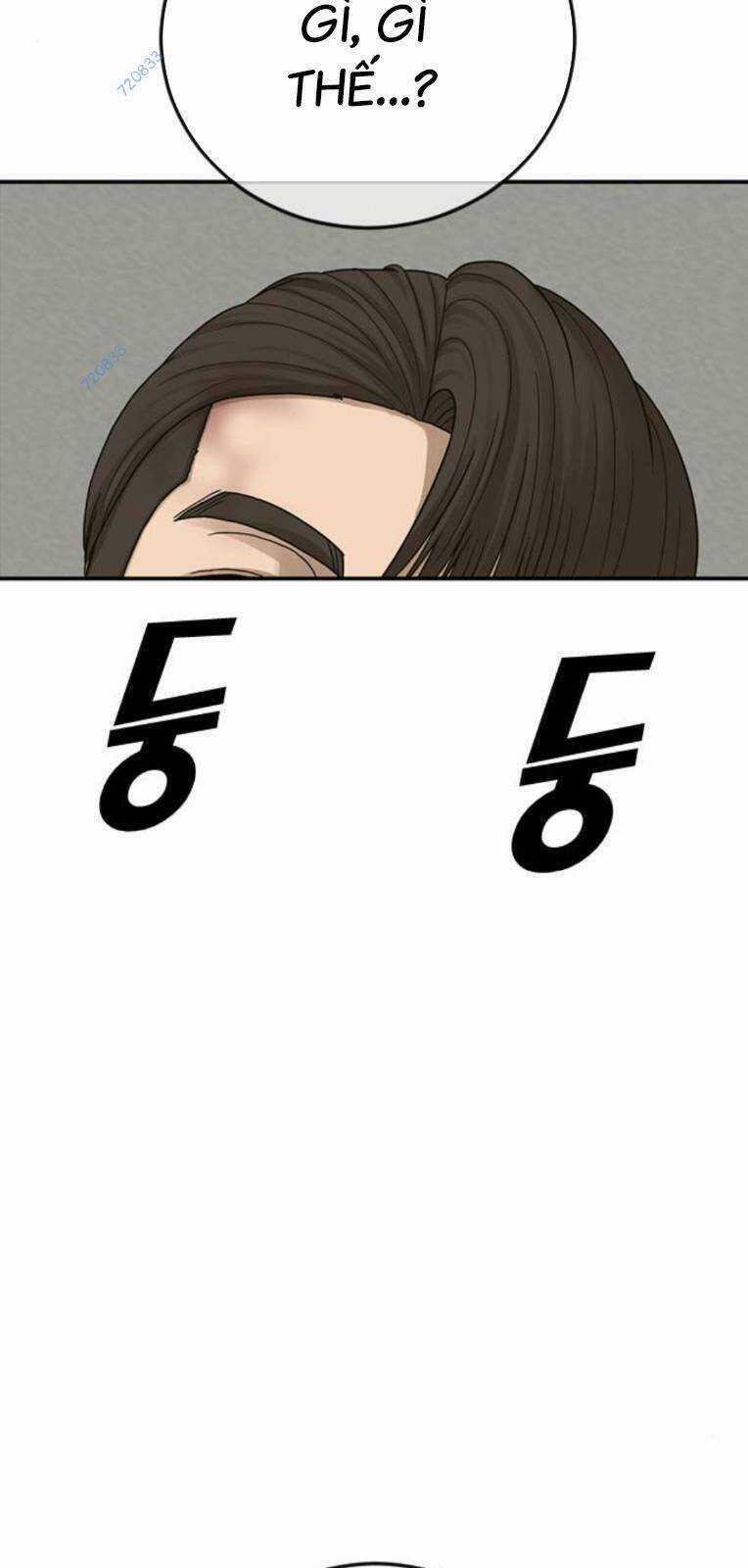 Thời Đại Ulzzang Chapter 17 trang 7