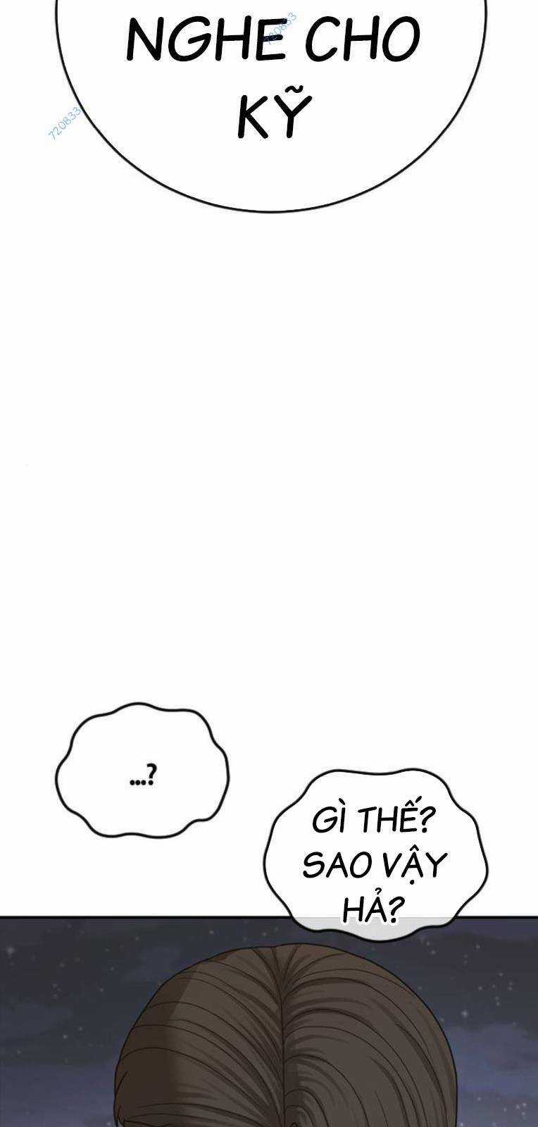 Thời Đại Ulzzang Chapter 17 trang 70