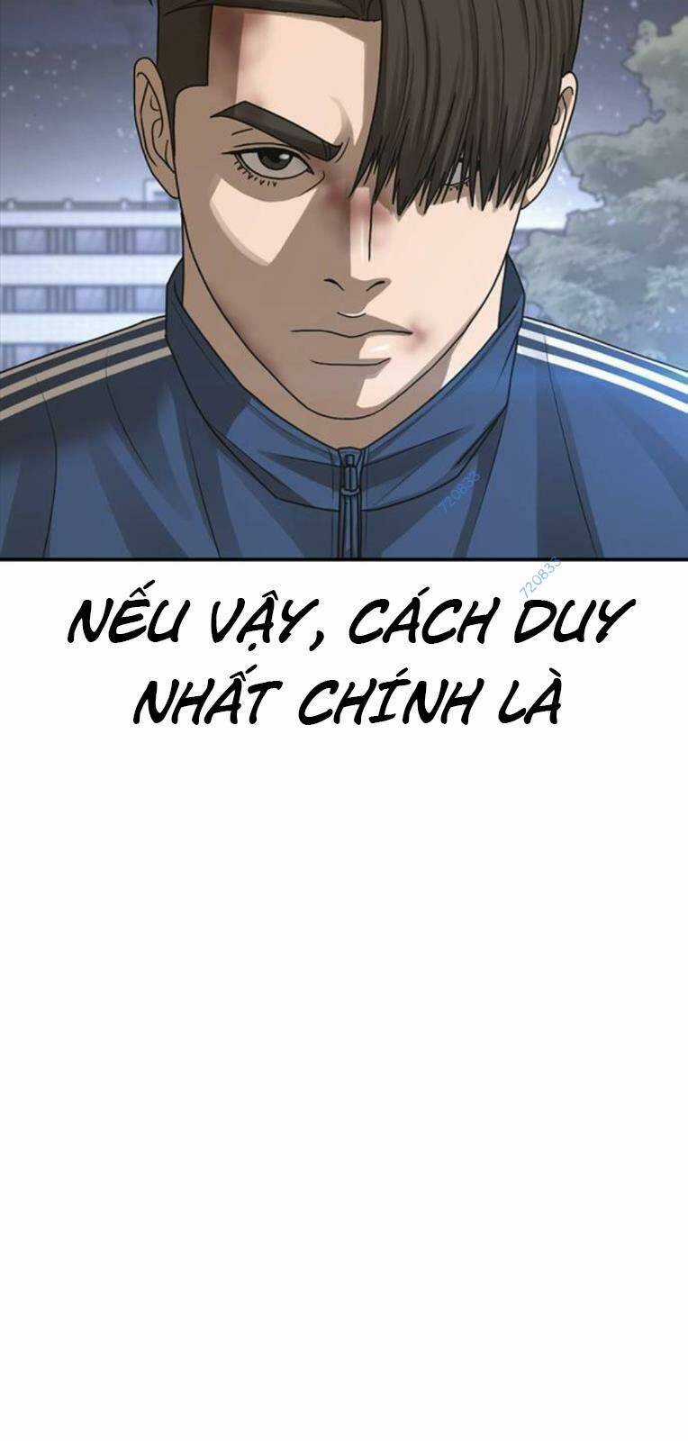 Thời Đại Ulzzang Chapter 17 trang 71