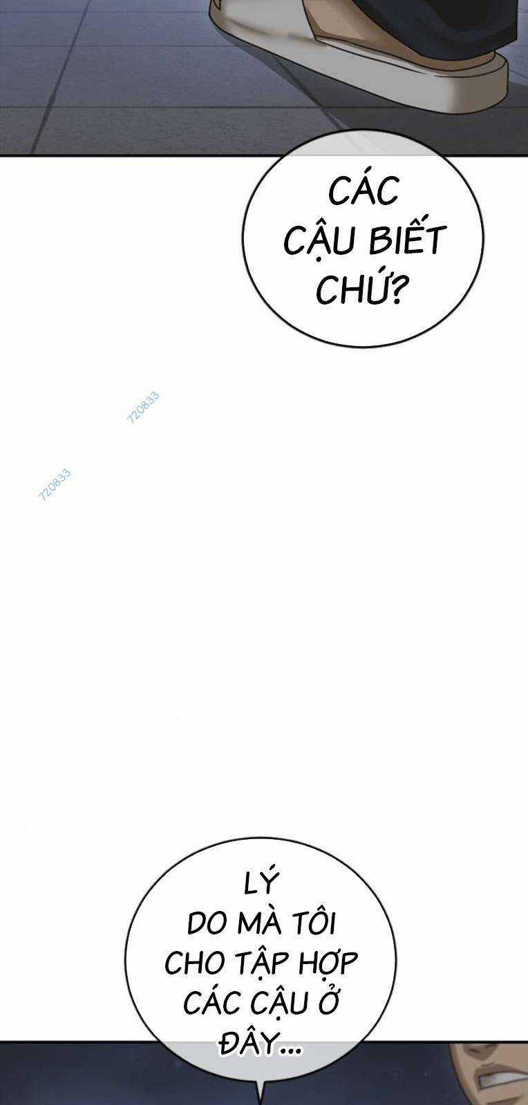 Thời Đại Ulzzang Chapter 17 trang 77