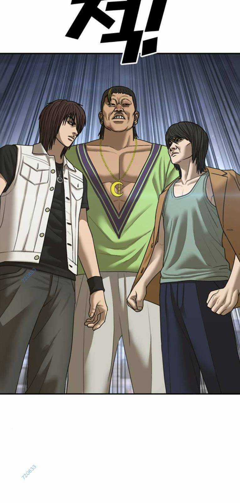 Thời Đại Ulzzang Chapter 17 trang 85