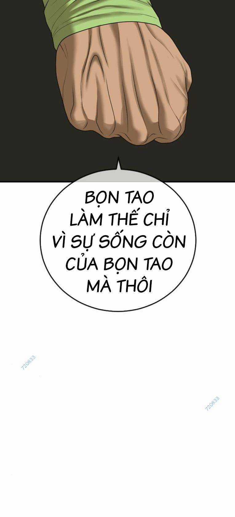 Thời Đại Ulzzang Chapter 17 trang 88