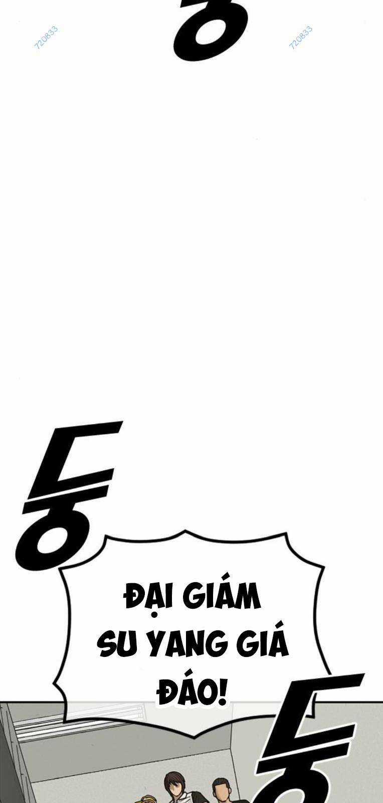 Thời Đại Ulzzang Chapter 17 trang 9