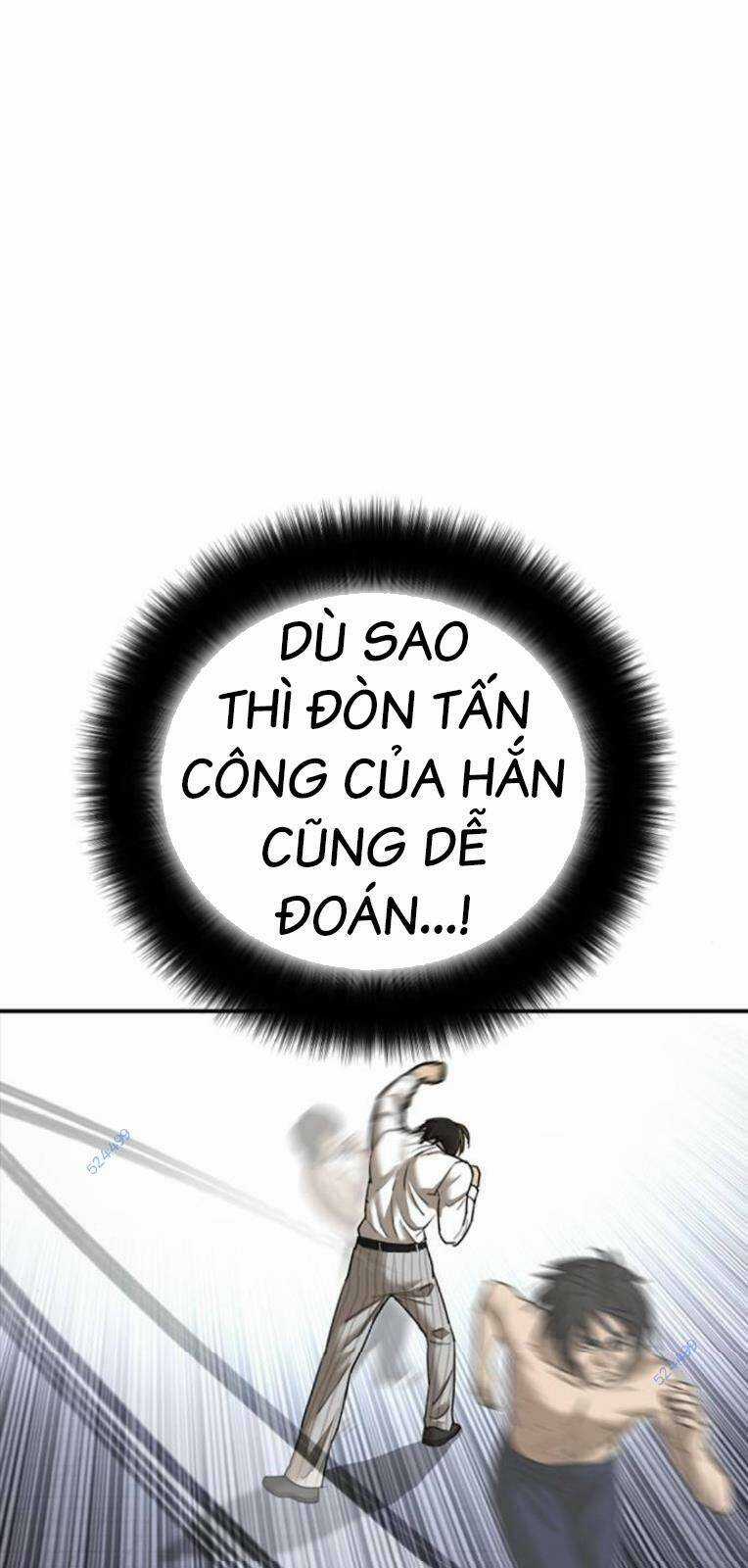 Thời Đại Ulzzang Chapter 18 trang 106