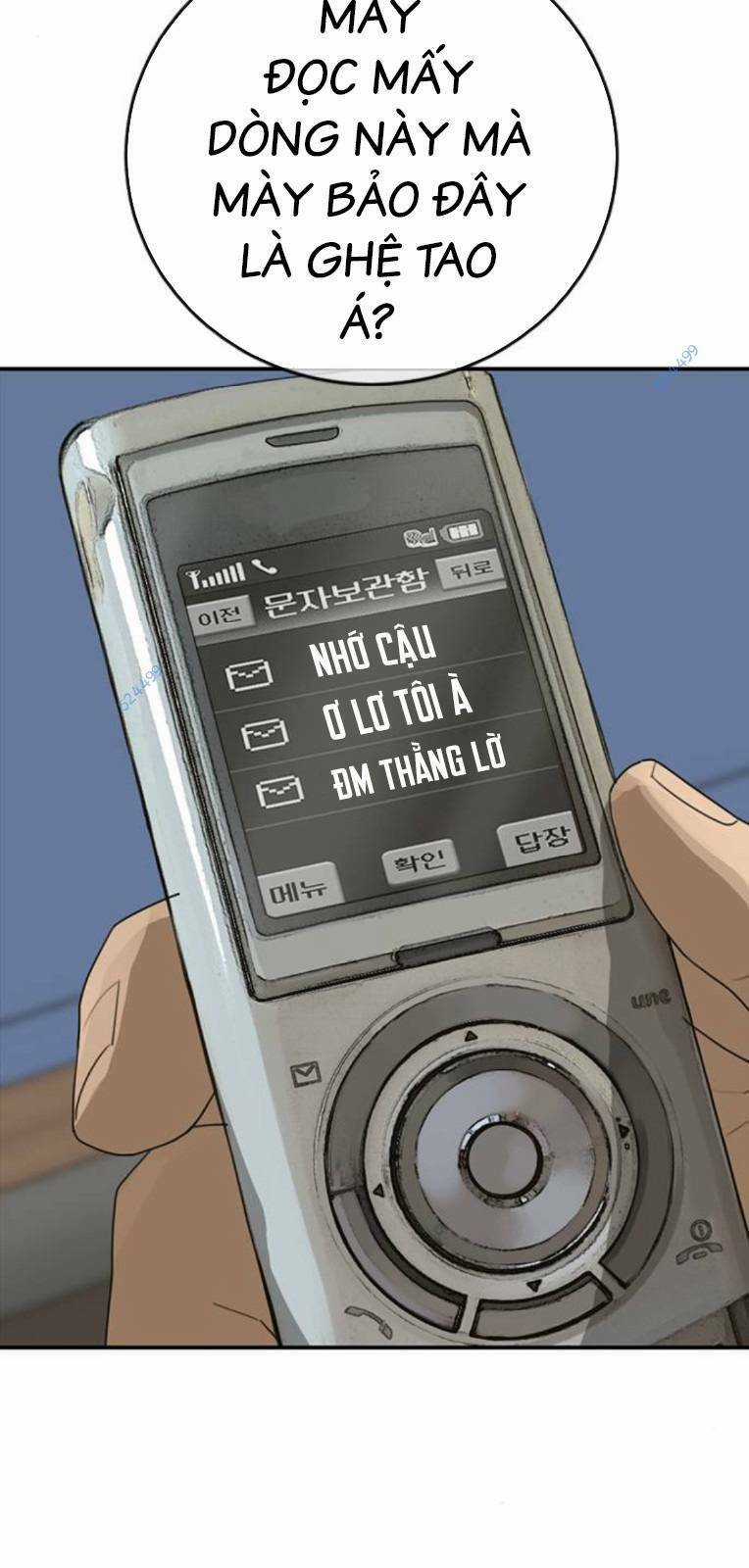 Thời Đại Ulzzang Chapter 18 trang 5