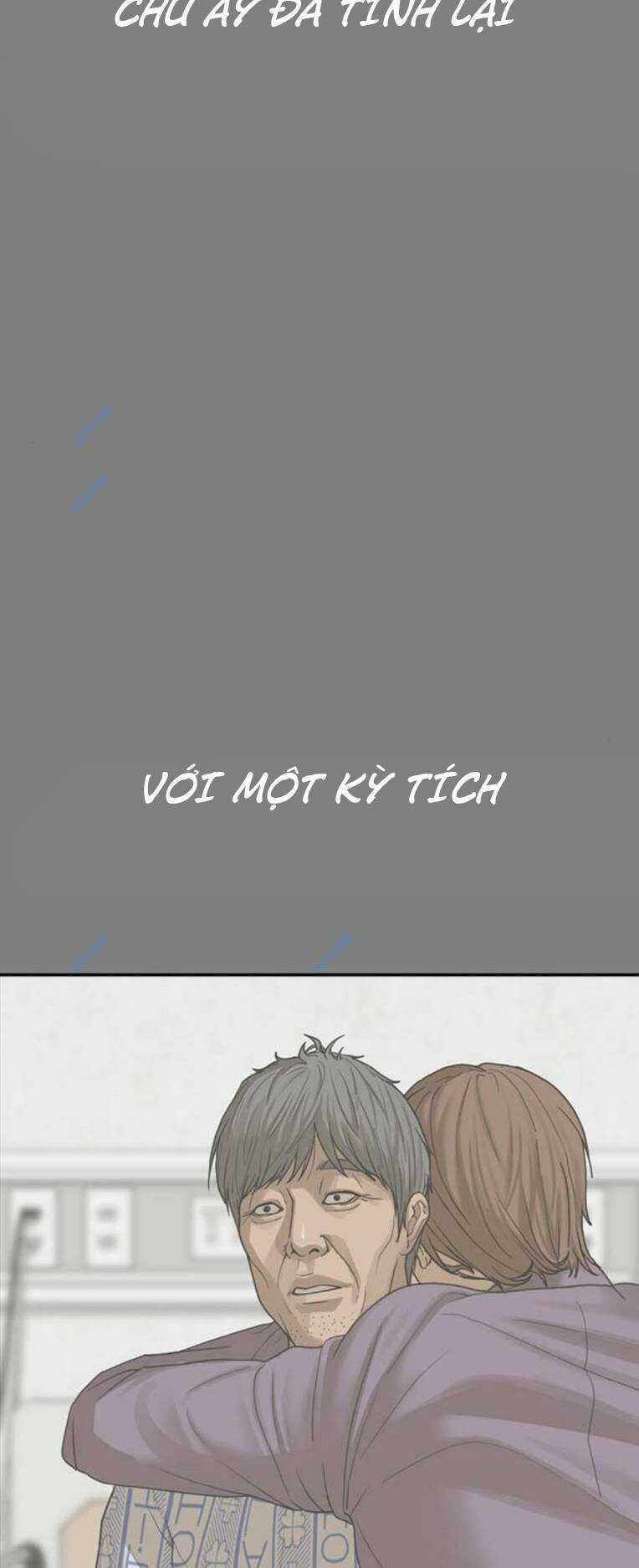 Thời Đại Ulzzang Chapter 18 trang 54