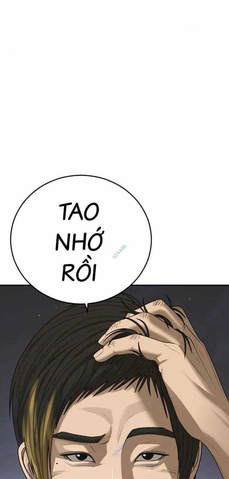 Thời Đại Ulzzang Chapter 18 trang 70