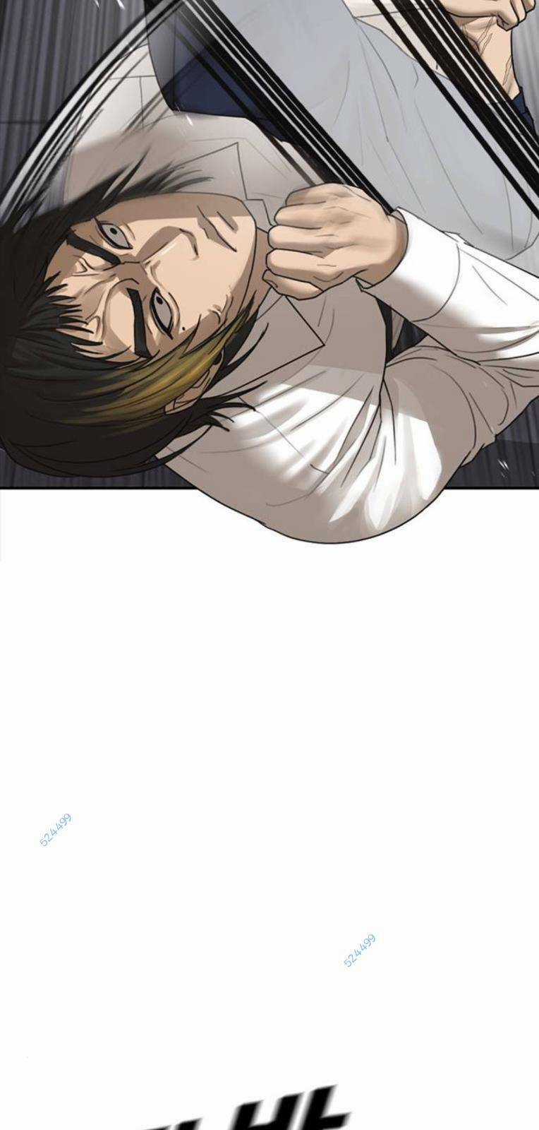 Thời Đại Ulzzang Chapter 18 trang 99