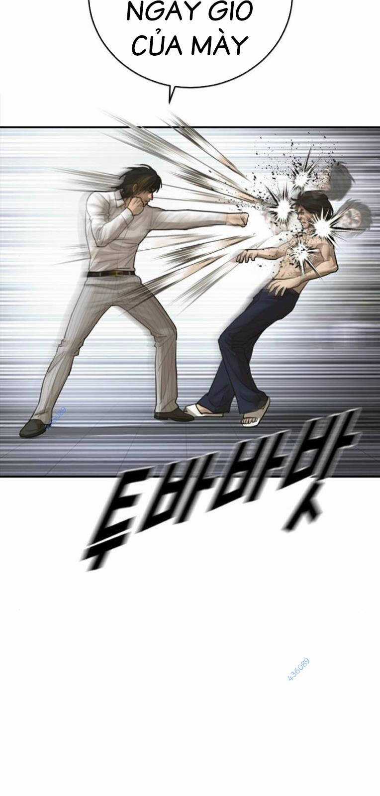 Thời Đại Ulzzang Chapter 19 trang 12