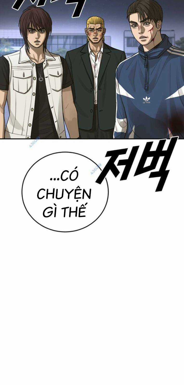 Thời Đại Ulzzang Chapter 19 trang 122