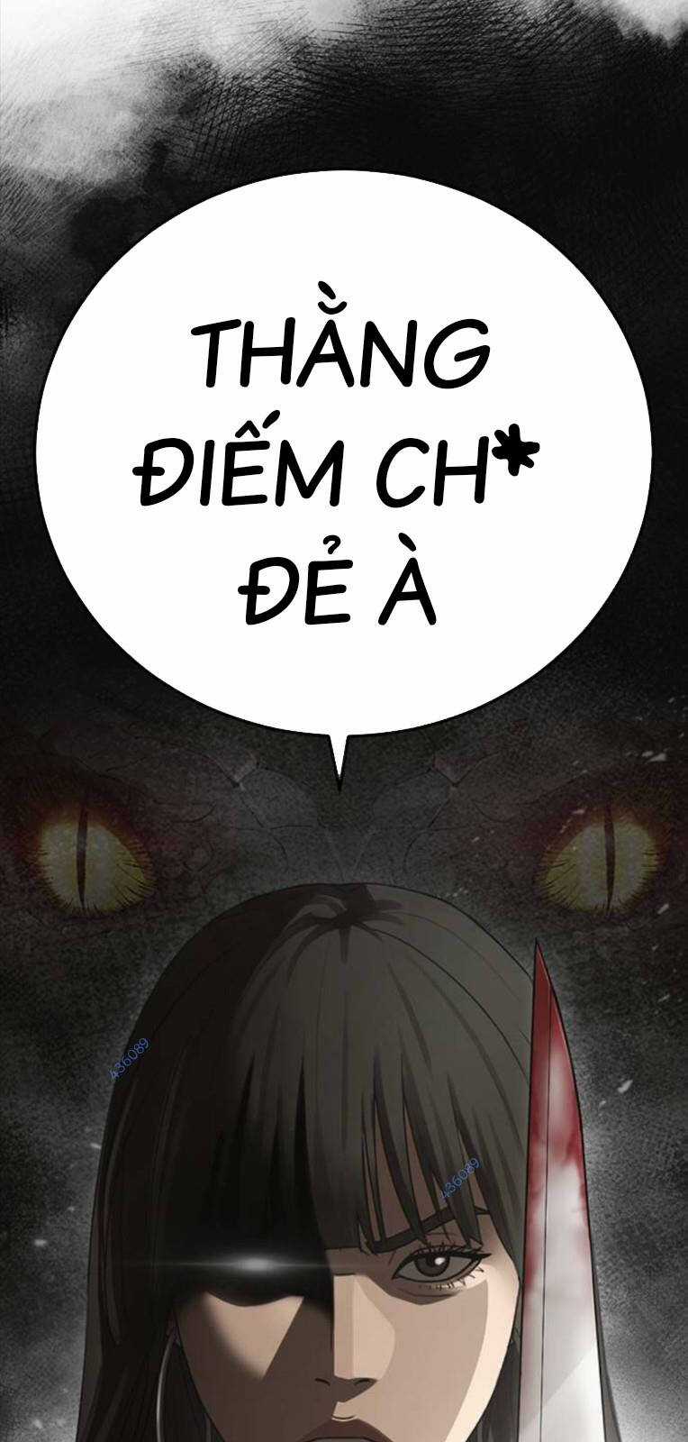 Thời Đại Ulzzang Chapter 19 trang 138