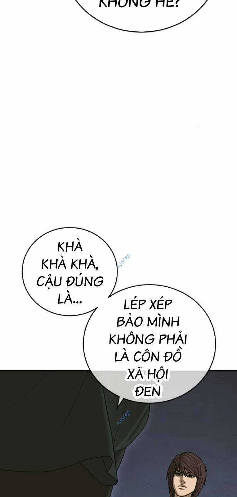 Thời Đại Ulzzang Chapter 19 trang 19