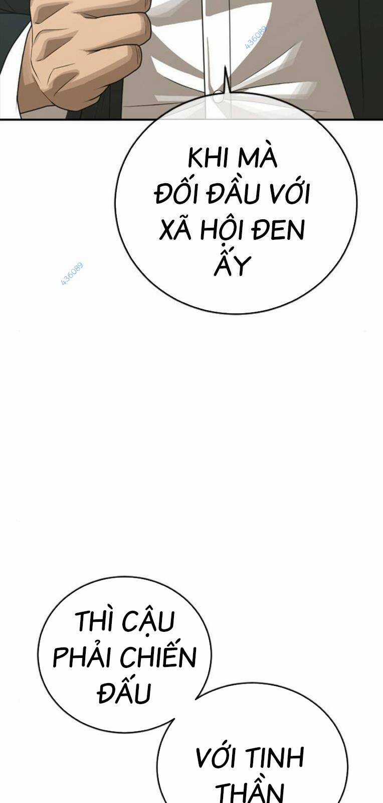 Thời Đại Ulzzang Chapter 19 trang 25