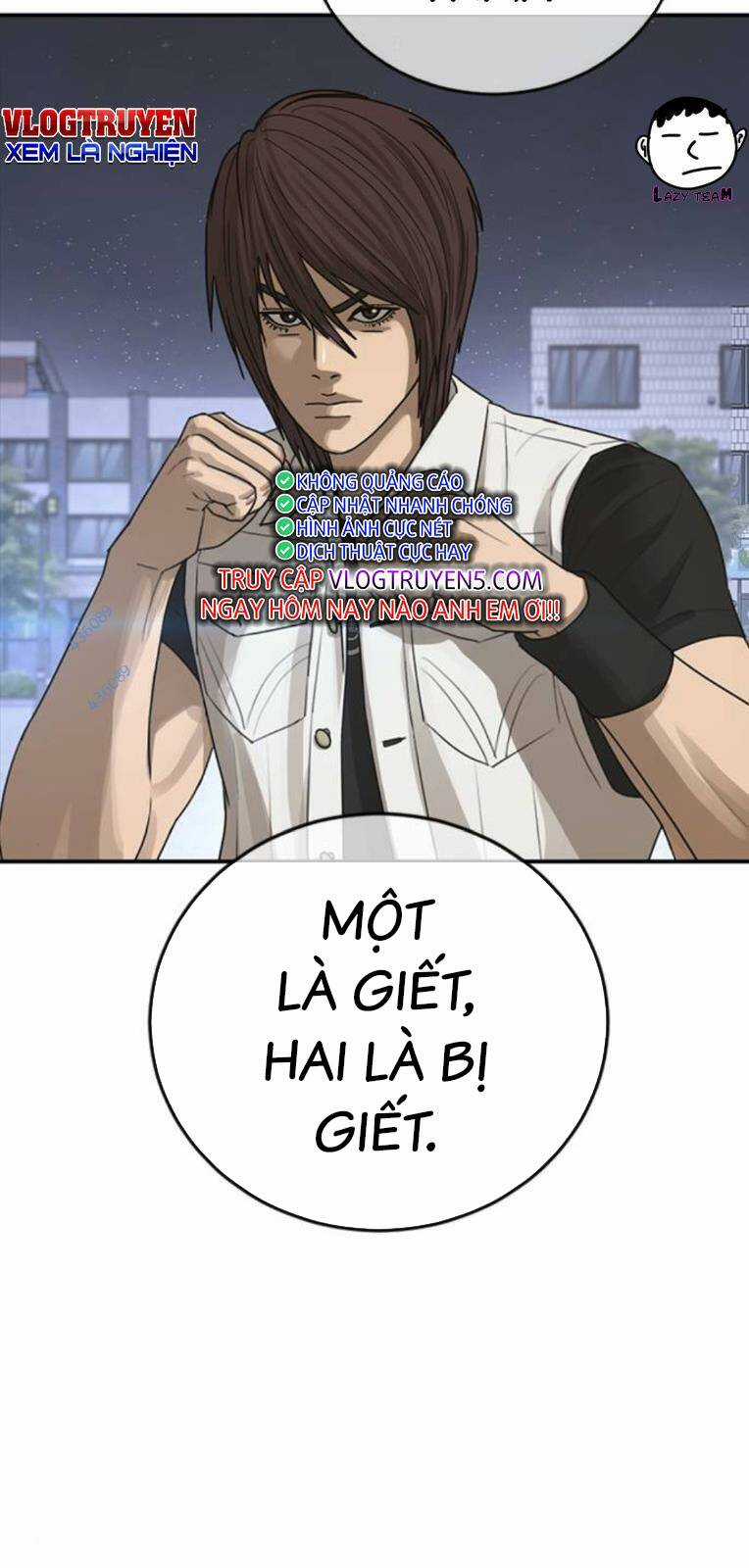 Thời Đại Ulzzang Chapter 19 trang 26