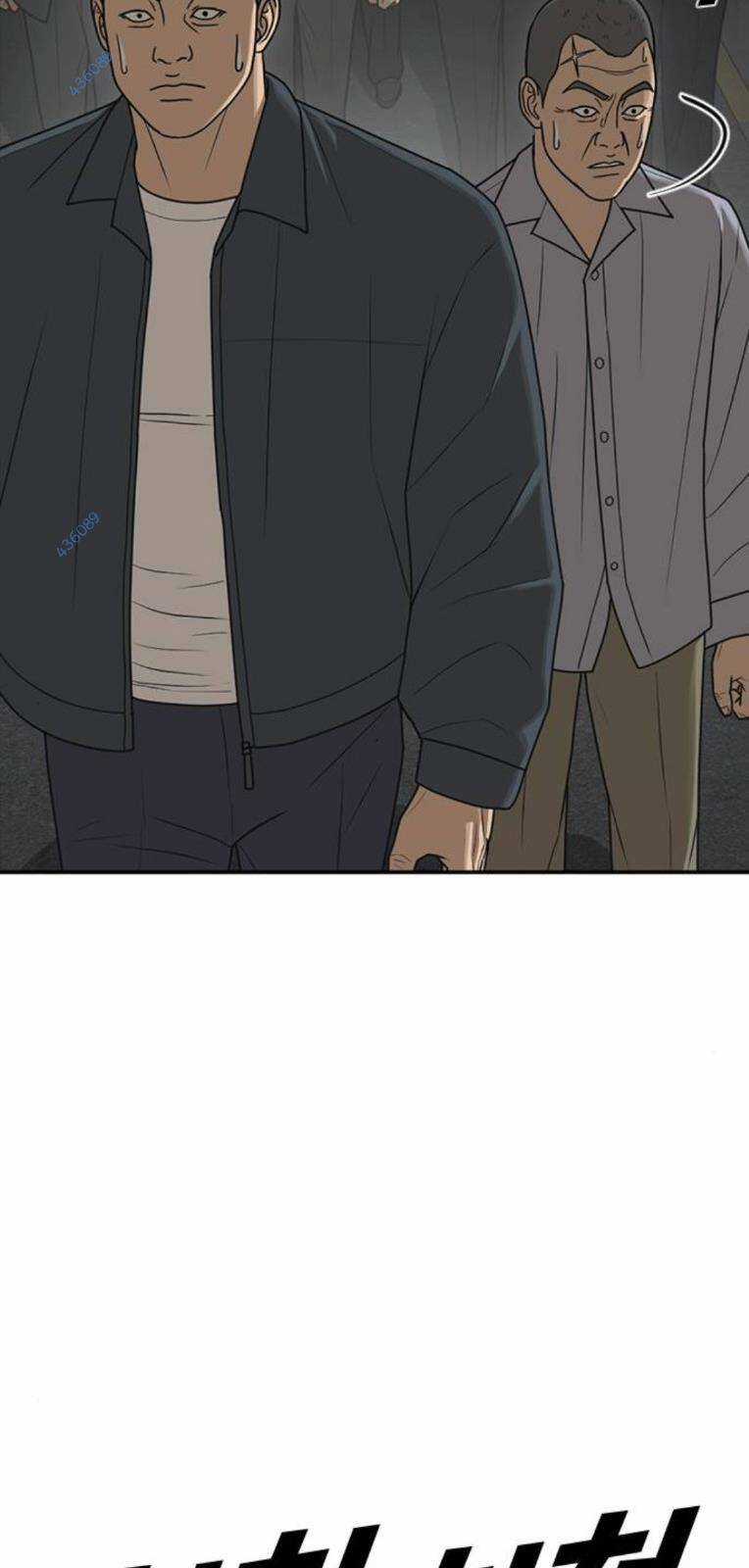 Thời Đại Ulzzang Chapter 19 trang 49