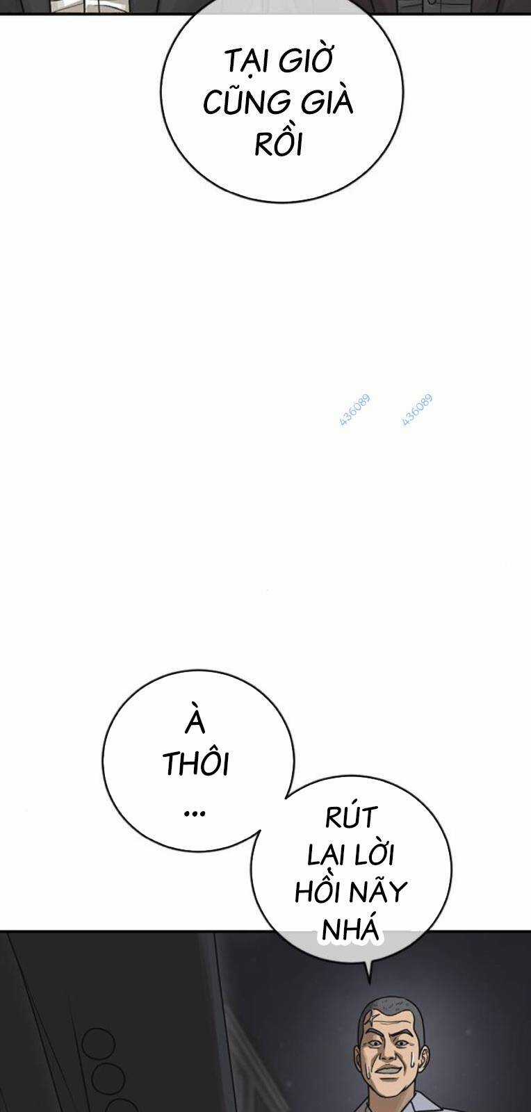 Thời Đại Ulzzang Chapter 19 trang 57