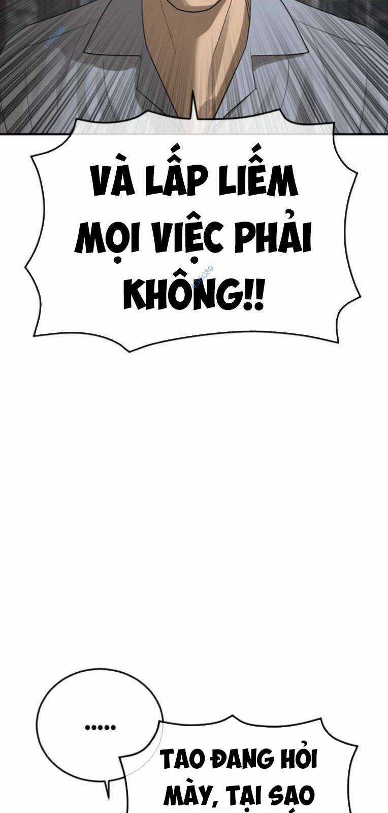 Thời Đại Ulzzang Chapter 19 trang 69