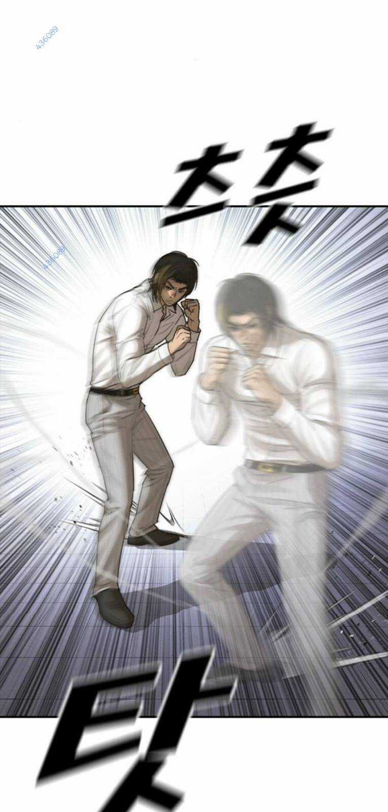 Thời Đại Ulzzang Chapter 19 trang 8