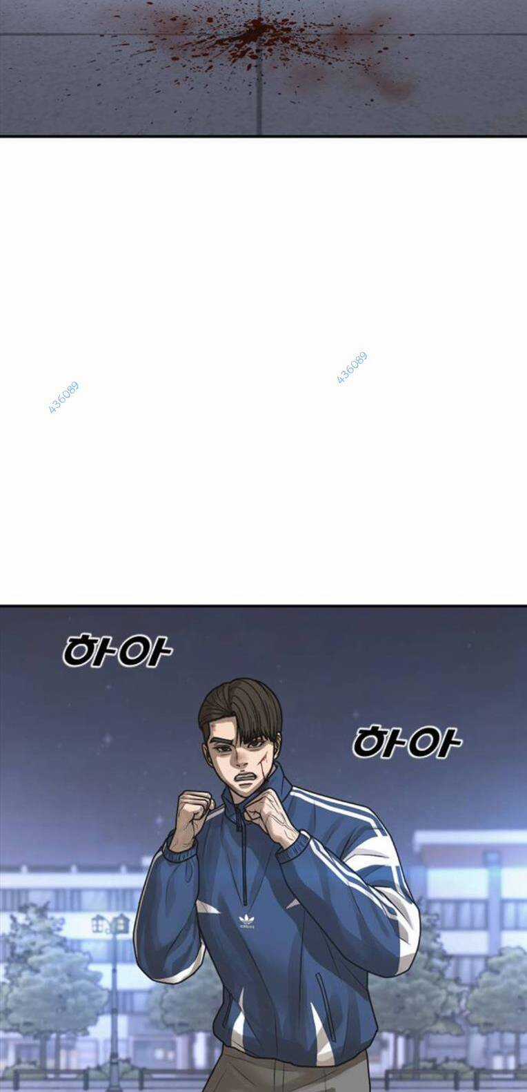 Thời Đại Ulzzang Chapter 19 trang 88